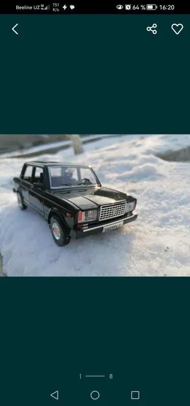 игрушки