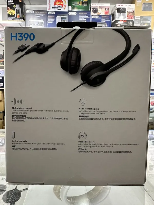 Logitech Naushnik H390 — фото 3
