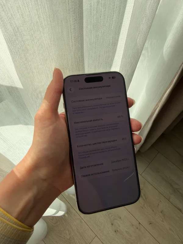 iPhone 15 Pro 256 gb, SIM+eSIM , Natural Titanium — фото 2