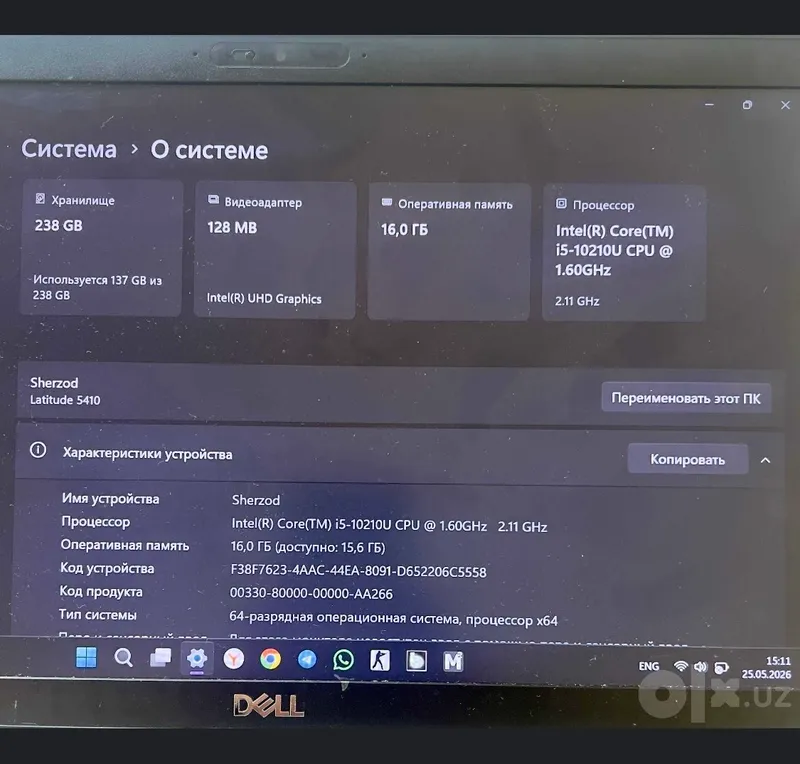 Dell Latitude 5410 4