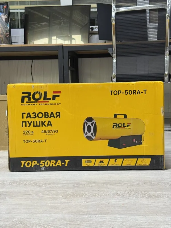 Газовая тепловая пушка Rolf 30/40/50кВт Цена Оптом — фото 4