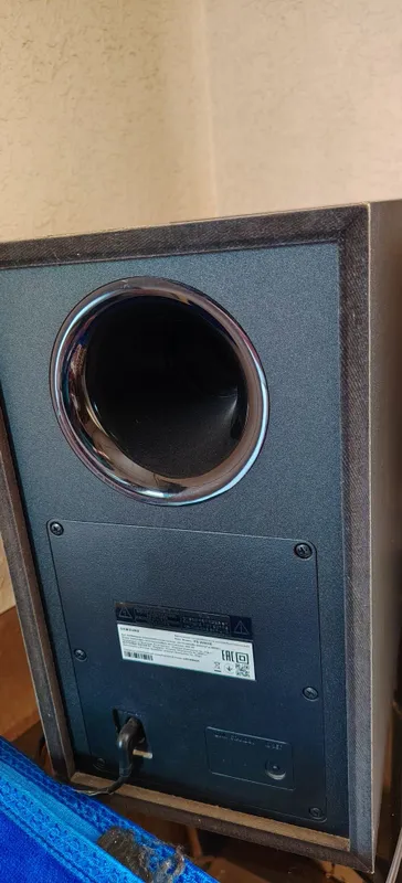 Kinoteatr Dom. Samsung. Bass 5