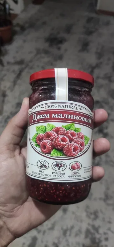 Продаётся джем из смородины, малины и лимона.и — фото 1