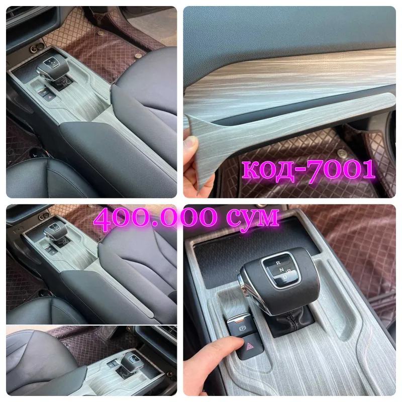 Hongqi eqm5 uchun aksessuarlar