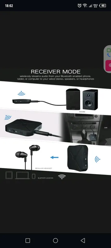 передача Bluetooth — фото 5