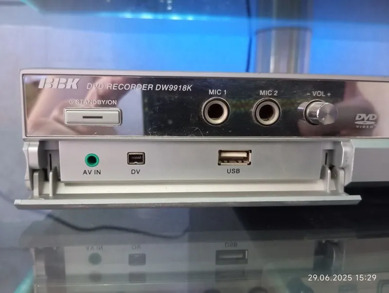 Продается пишущий DVD player BBK DW9918K — фото 2