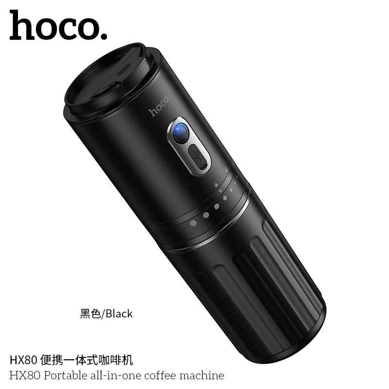 Hoco HX80 Портативная кофемашина всё в одном со встроенной кофемолкой — фото 3