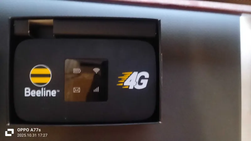 Beeline 4G Modem — фото 1