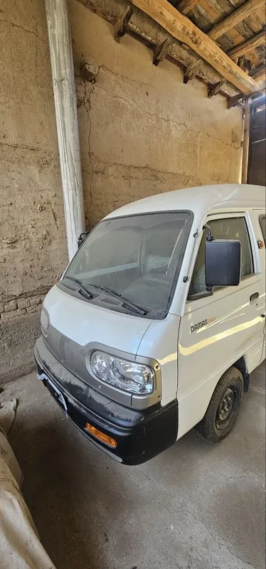 2024 yil kuzda chiqqan damas.