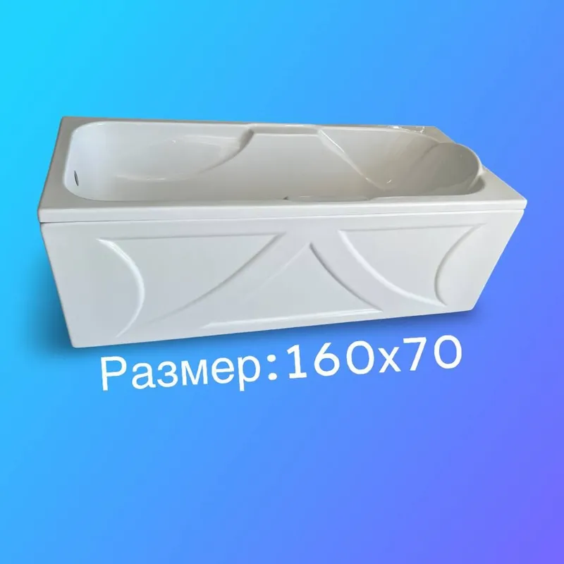Ванна прямая 150х70 150х75 170x70 5 года гарантии на Акриловые ванны 1 — фото 5