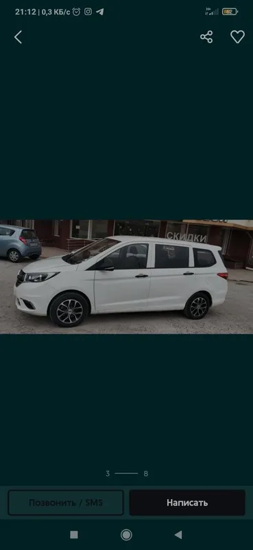 Changan a600 чап олди фара б/у чанган а 600 fara — фото 3