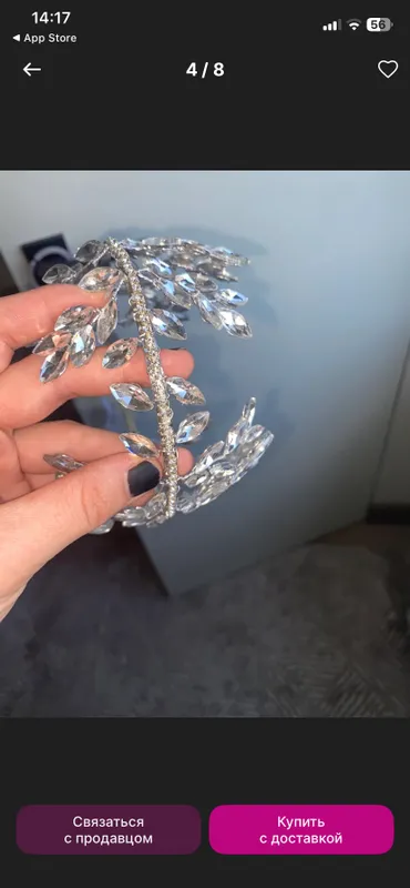 diadema/abadok 2 diadema/abadok 2