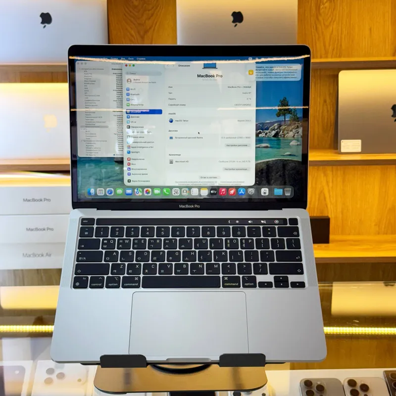 MacBook Pro M1 (2020) Silver 1 MacBook Pro M1 (2020) Silver 1