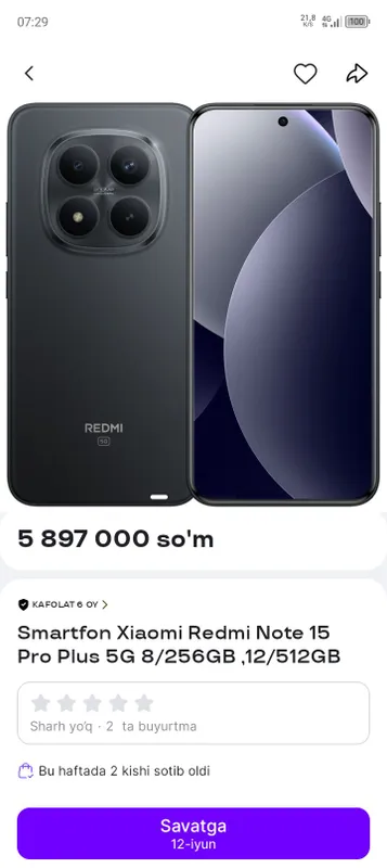 Redmi note 15 pro plus — фото 1