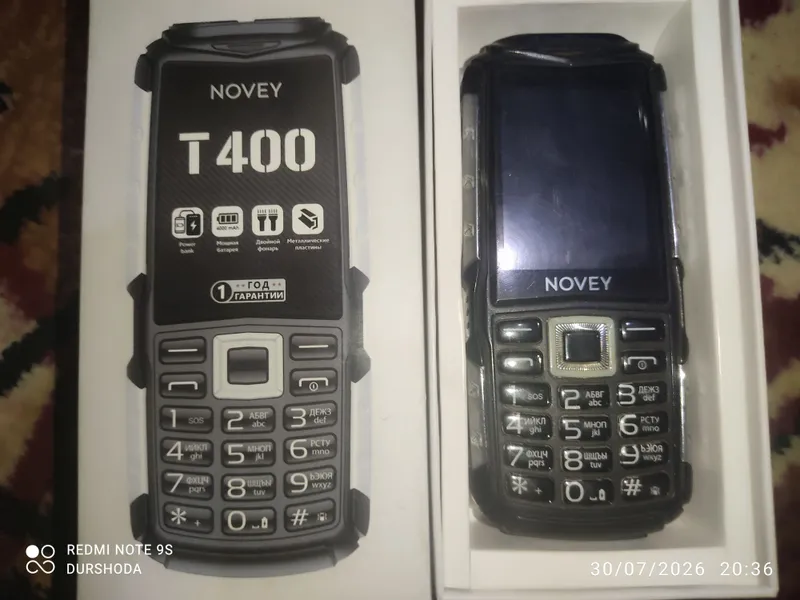 novey 2