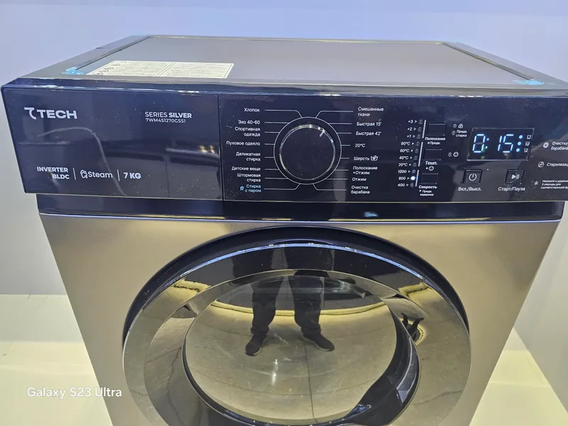 Стиральная машина TECH 7 KG INVERTER BLDC 2