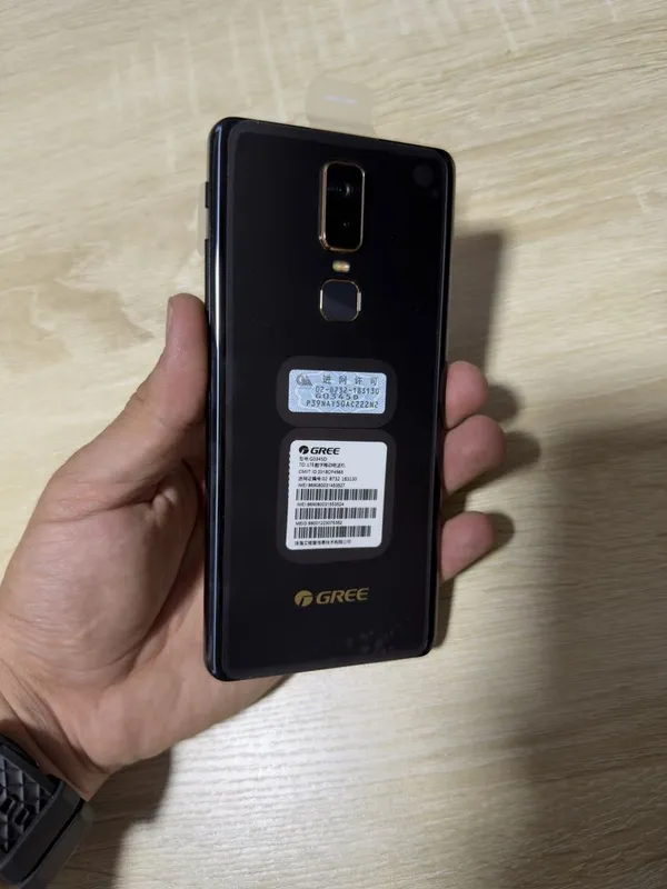 Gree Perfectum и GSM 4 Gree Perfectum и GSM 4