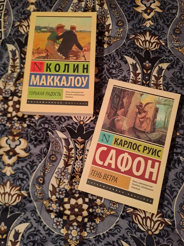 продам книги оригинальные в хорошем состоянии 2