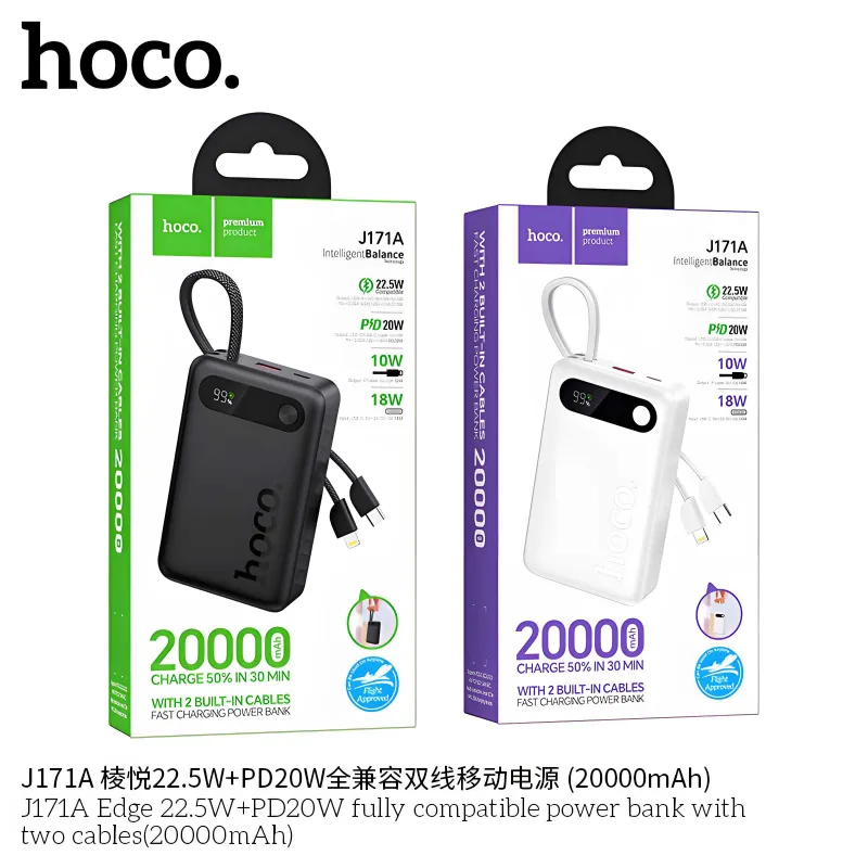 Hoco J171A Edge QC3.0 22.5W+PD20W 20000mAh Power Bank for iPhone 16 17 — фото 7