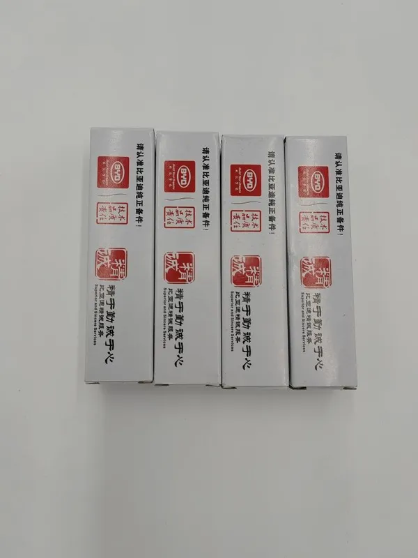 Qin PLUS DM-i, Song PLUS DM-i, Song Pro svecha свеча зажигания — фото 1