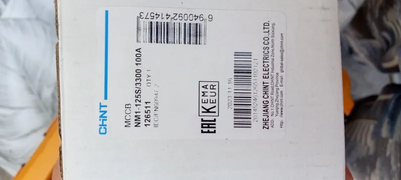 Продам автомат 100 а 2 Продам автомат 100 а 2