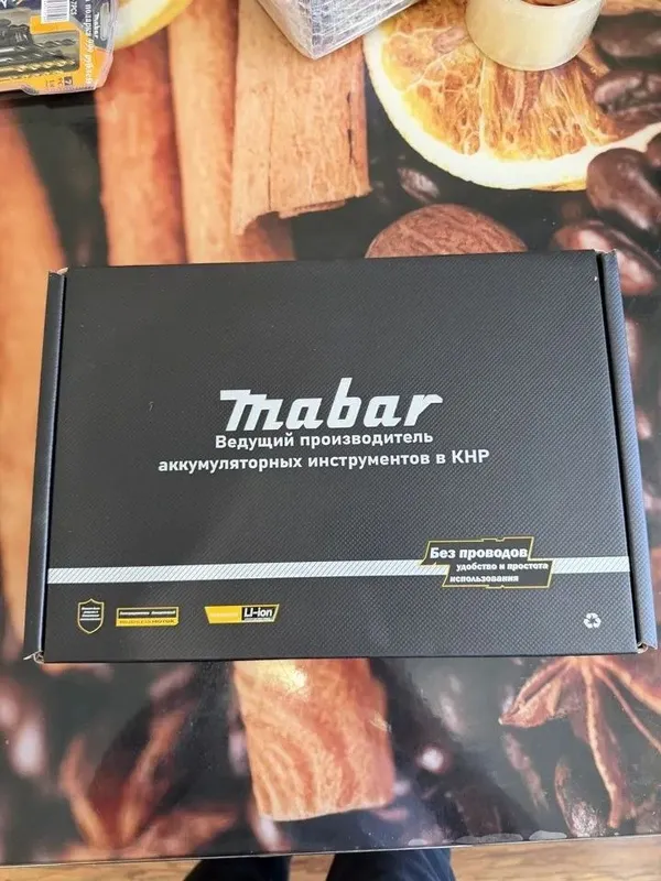 Шуруповёрт Mabar оригинал 16V 2.0 Ah — фото 4