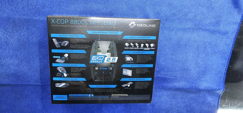 NEOLINE 8800s black WI-FI Антирадар 2 NEOLINE 8800s black WI-FI Антирадар 2
