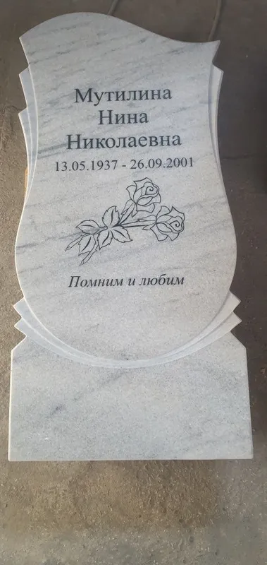 Памятники на кладбище — фото 3