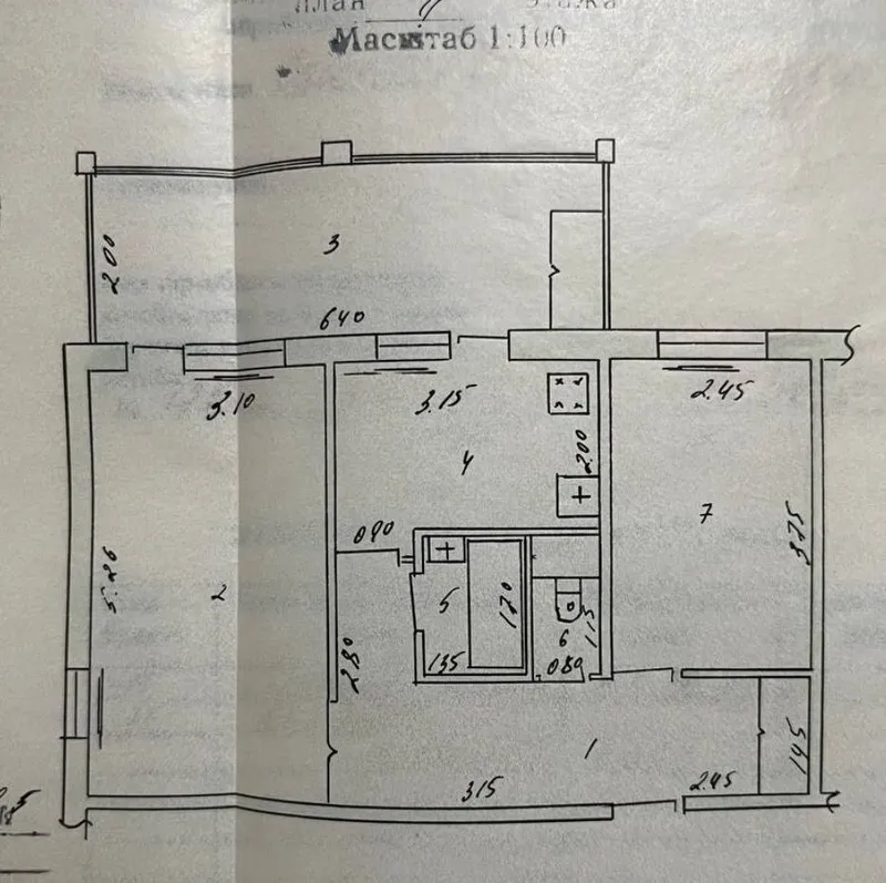 Продажа, Карасу-3, 2/3/5