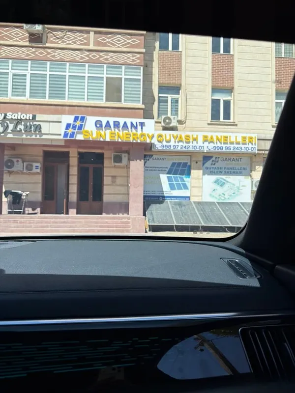 Сдам в аренду сроком на 1 год 1 Сдам в аренду сроком на 1 год 1