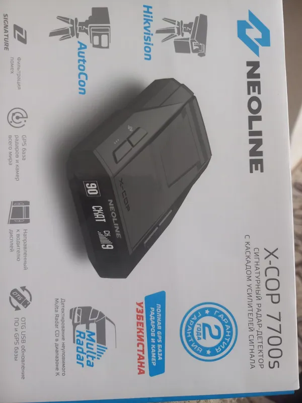 Неолине x-cop 7700s антирадар