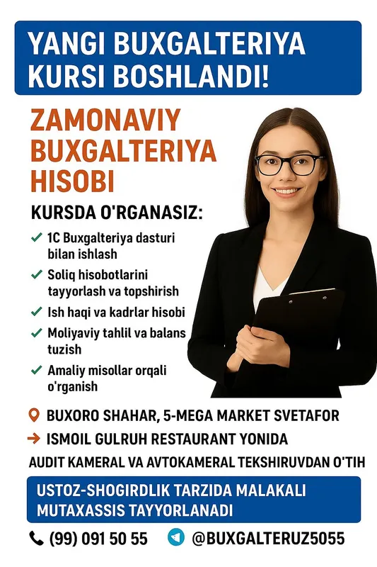 Buxgalteriya kusrlari va Buxgalteriya xizmati — фото 1