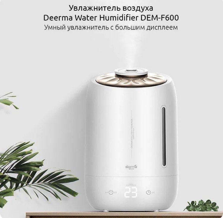 Mi увлажнитель воздуха под брендом Xiaomi xavo namlantirgich — фото 2