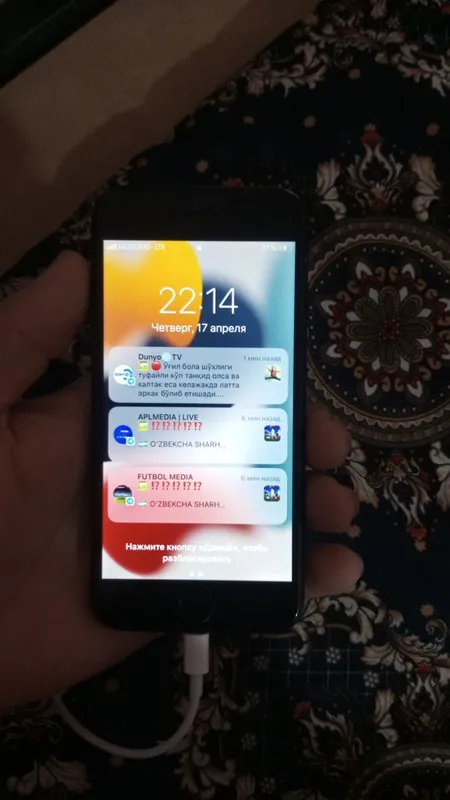 Iphone 7 sotiladi xotira 128 yomkis 100% 1