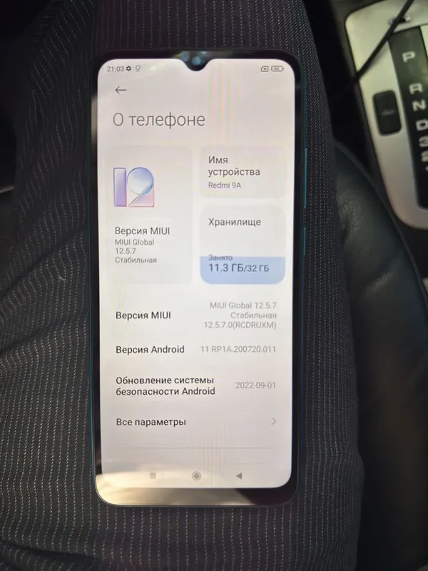 Redmi 9a sotiladi radnoy
