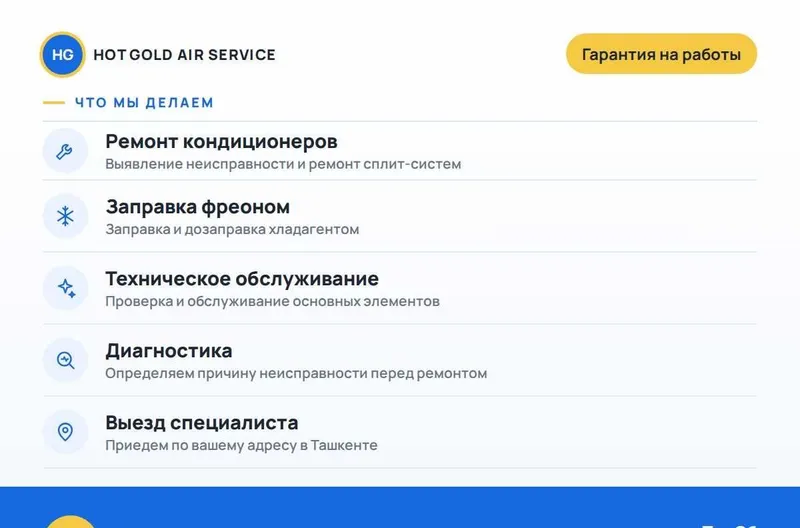 Ремонт Кондиционеров в Ташкенте 2 Ремонт Кондиционеров в Ташкенте 2