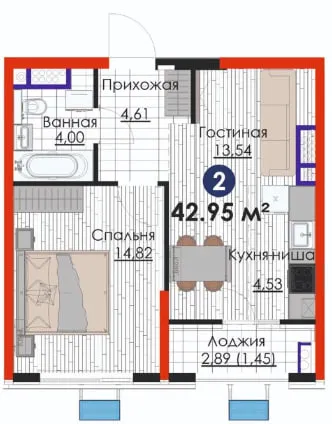Яшнабад,2 комн-42.95м2,корзинка Авиатор,с Ремонтом
