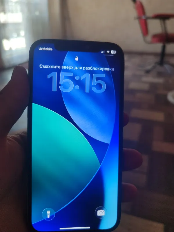 IPHONE 12 PRO