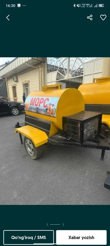 Mors Moʻrs Морс bochkalar sotuvda