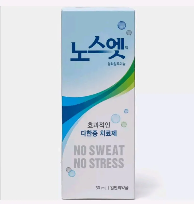 Дезодорант Sinsin Pharm Дезодорант Sinsin Pharm
