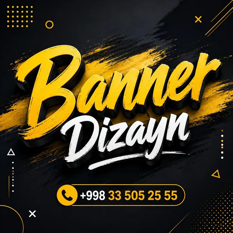 Баннер | Банер | Banner | Baner 1