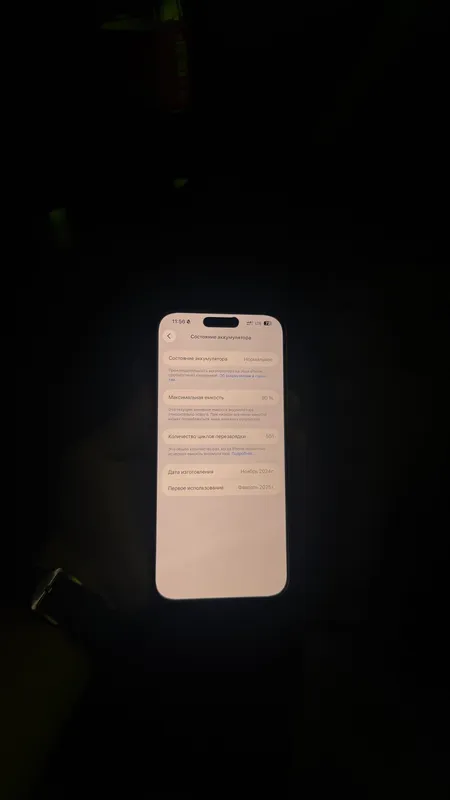Iphone 16 pro max — фото 4