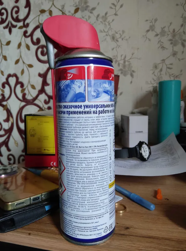 WD-40 универсальная смазка made in England — фото 1