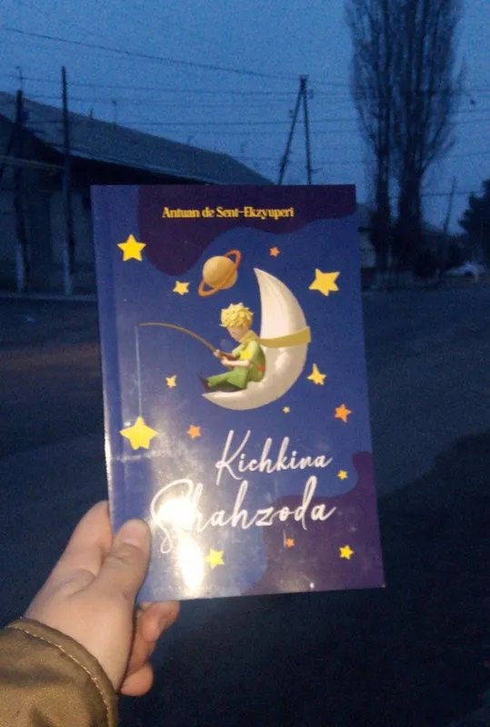 популярные книги 1