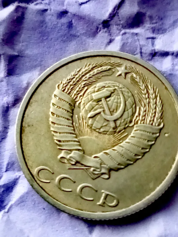 tanga 1990 yilni tangasi cccr ni 1 tanga 1990 yilni tangasi cccr ni 1