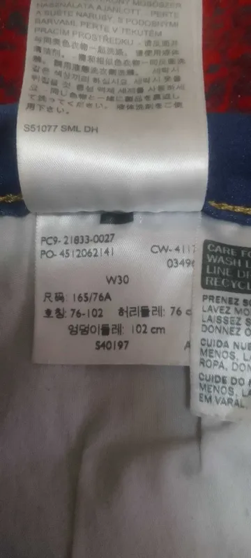 Levis 701 Продаются джинсы. — фото 3
