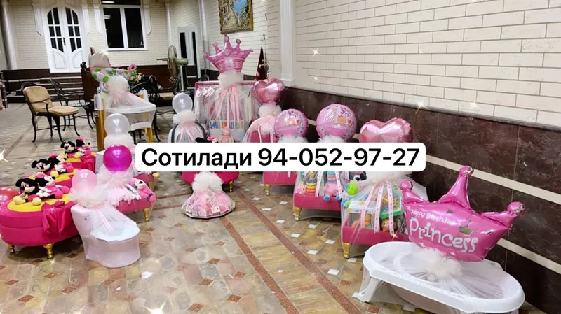 Детские коробки для сарпо Детские коробки для сарпо