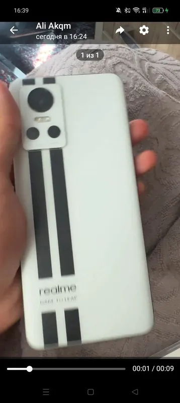 Realme gt neo3 12+4 256 4