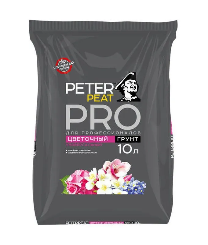 Готовый питательный торфяной грунт PETER PEAT серии Pro 10 л.