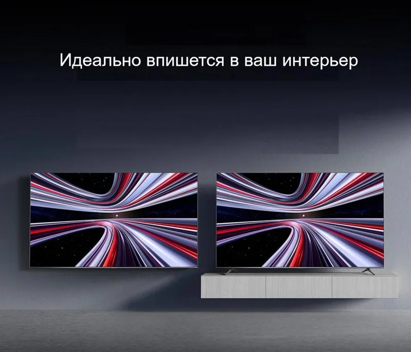 Xiaomi 85" 4K 288Hz Smart TV televizor (yangi) 6
